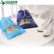 Cheap Non Woven Dust Bag, Shoe Bag (TP-SB005)
