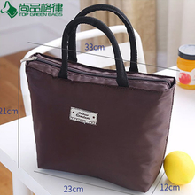 Best Selling Small Handbag Tote Cooler Bag (TP-CB353)