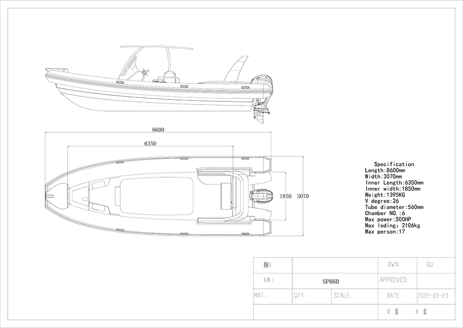 SP860 dibujo_01 拷贝.jpg