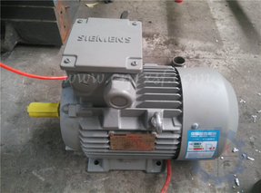 Moteur asynchrone triphasé de marque de Siemens