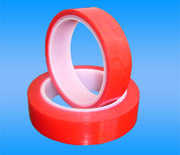 MYL2535R - Red polyester tape (1mil) - Buy polyester splicing tape, masking  tape, powder coating masking Product on Shanghai Creative Laminates Co.,  Ltd.