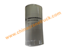 engine oil filter