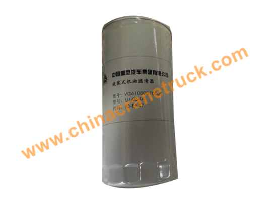 engine oil filter