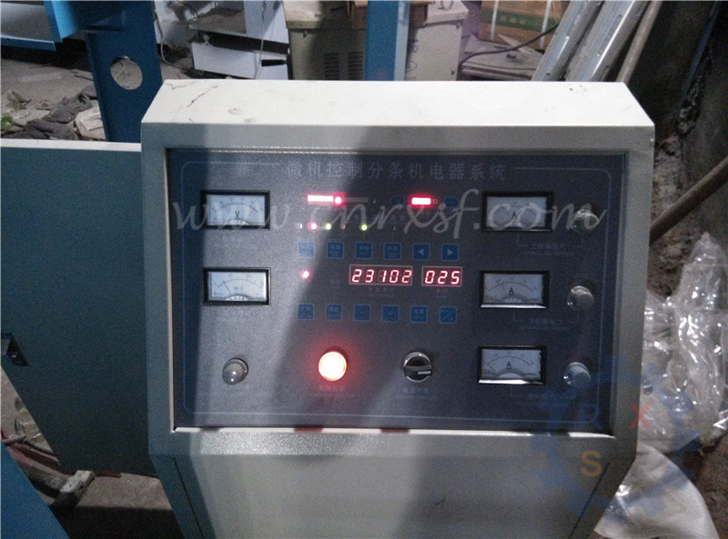 Tipo horizontal máquina de papel el rajar y el rebobinar
