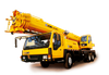 XCMG 30 ton new lift jib mobile crane truck QY30K5-I