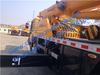 XCMG 25 ton small pickup telescopic truck crane QY25K5-I