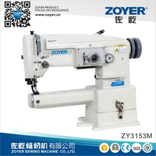 ZY3153M筒床统一送料曲折缝纫机大钩（ZY3153M）