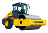 Single Drum Road Roller XS143J