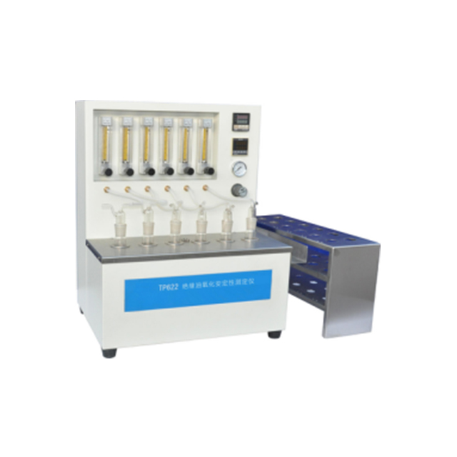 绝缘油氧化稳定性测试仪TP622