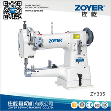 ZY335 Zoyer单针筒复合送料重型缝纫机（ZY335）
