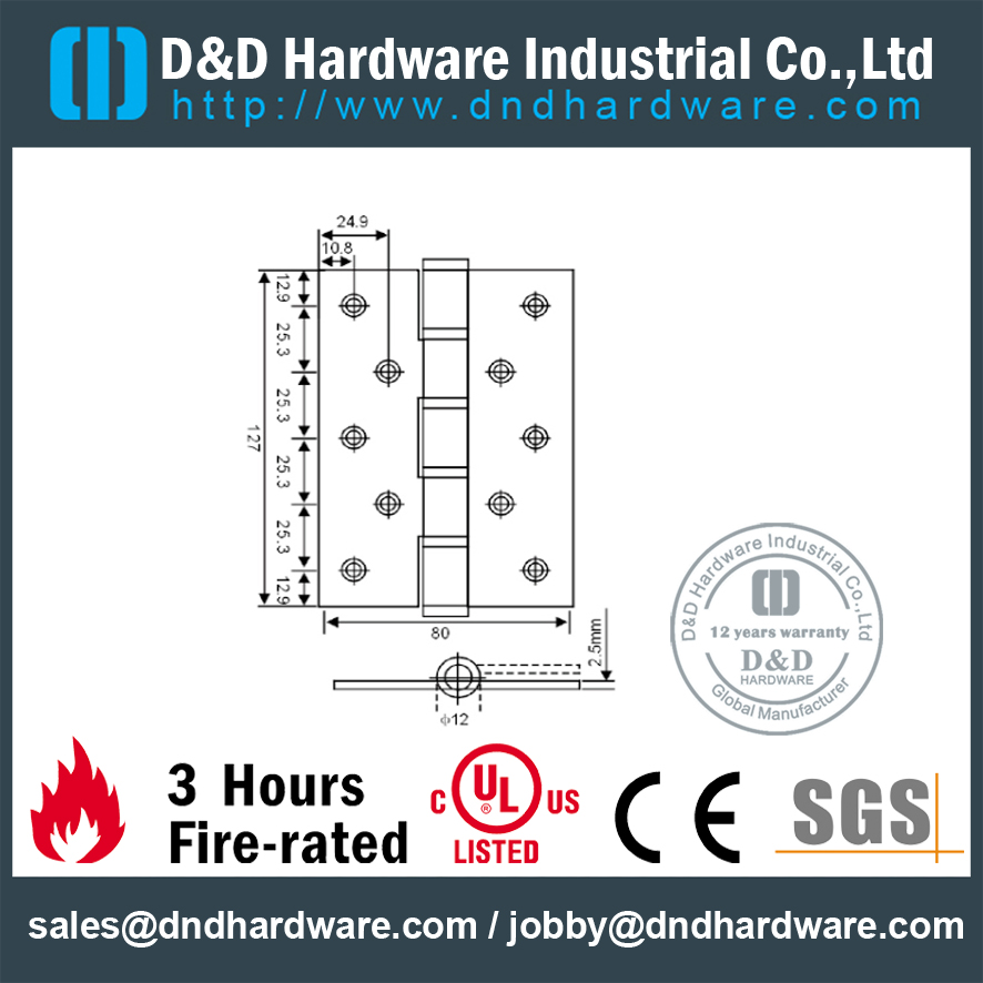 铰链5寸UL认证合页 - DDSS056